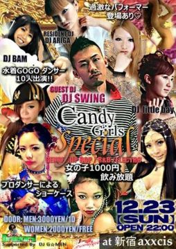 Candy Girls special