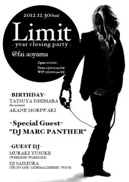 Limit -year closing party-