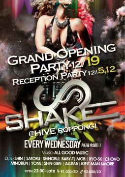 SHAKE