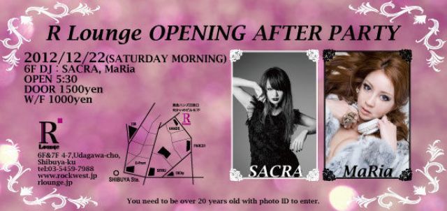 R Lounge　GRAND OPNING PARTY~DAY1~