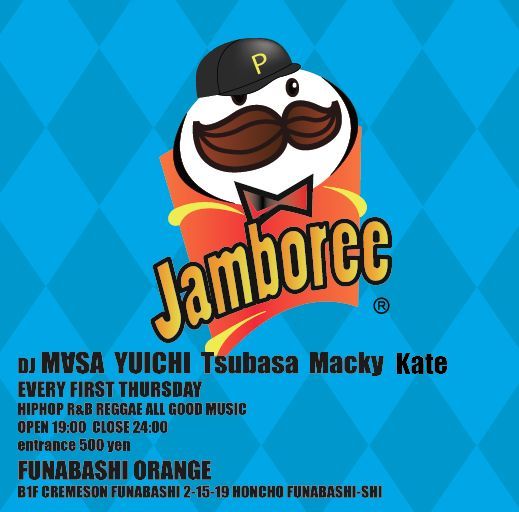 Jamboree