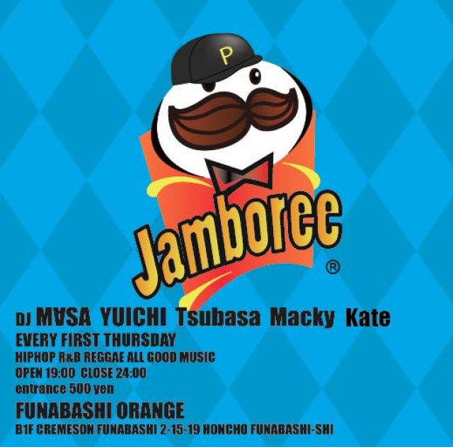 Jamboree
