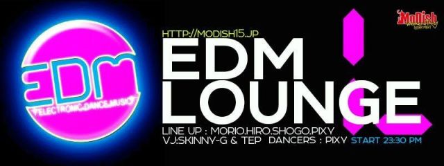 EDM LOUNGE