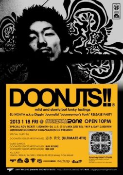 DOONUTS!! "Journeyman's Funk" Release Party