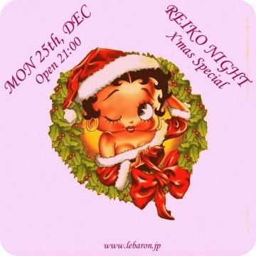 REIKO NIGHT -X’mas Special-