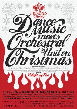 Dance Music meets Orchestral Unit on Christmas 2012