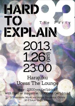 Hard To Explain The Party vol.83