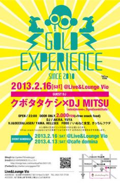 2013.2.16.sat GOLD EXPERIENCE