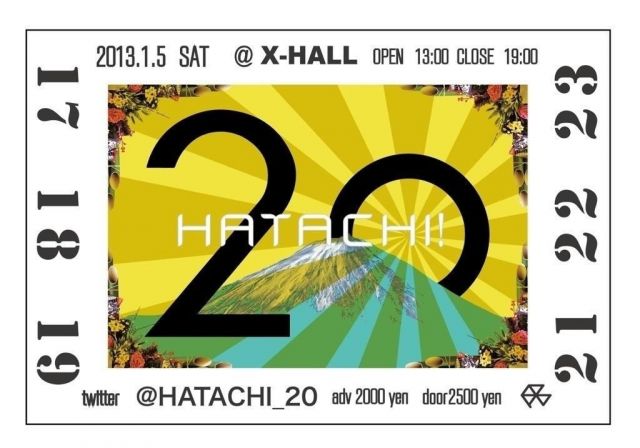 HATACHI