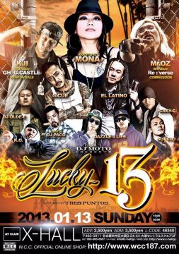 Lucky-13