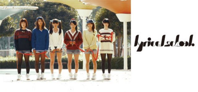 lyrical school oneman live 2013 Vol.01 mariko卒業「君にも書いたよ招待状」