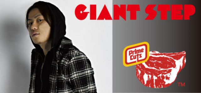GIANT STEP