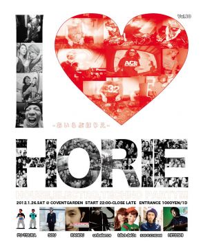 I LOVE HORIE