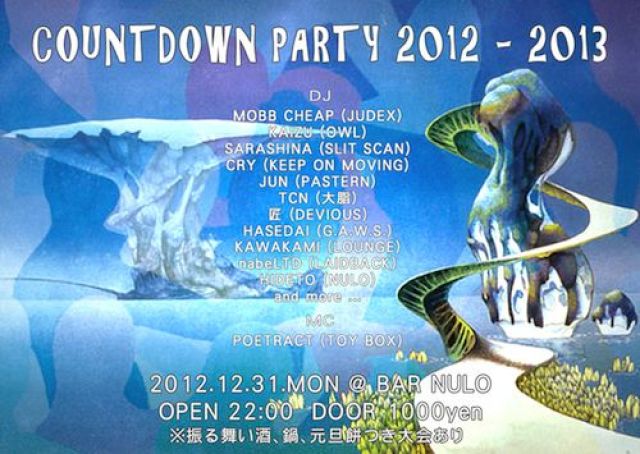 COUNTDOWN PARTY 2012 - 2013
