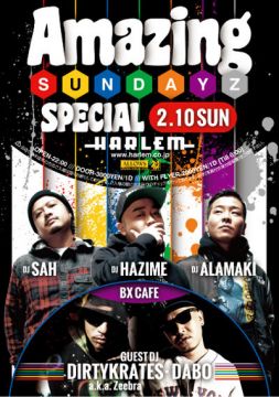 AMAZING SUNDAYZ SPECIAL