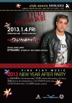 FINE PLAY MUSIC 2013 NEW YEAR AFTER PARTY