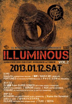 ILLUMINOUS Vol.2