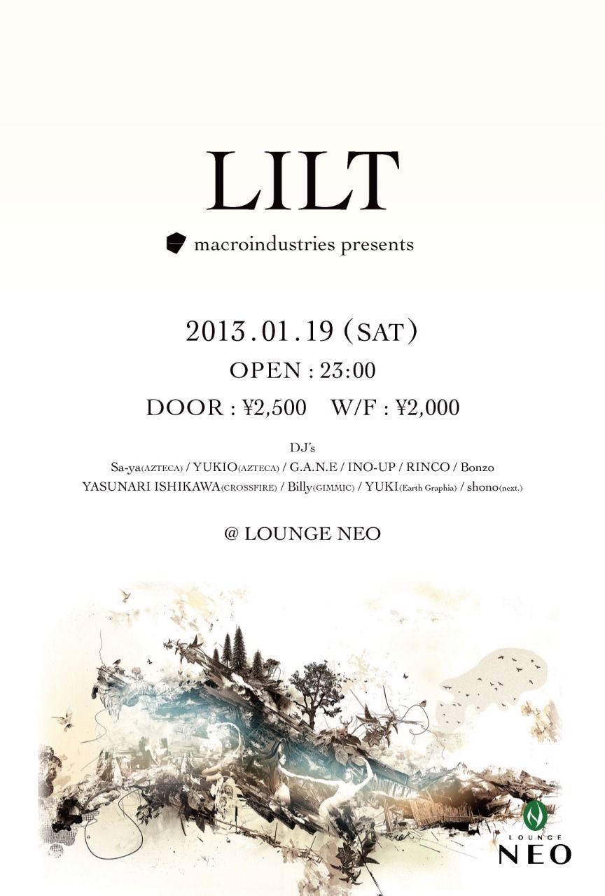 Lilt