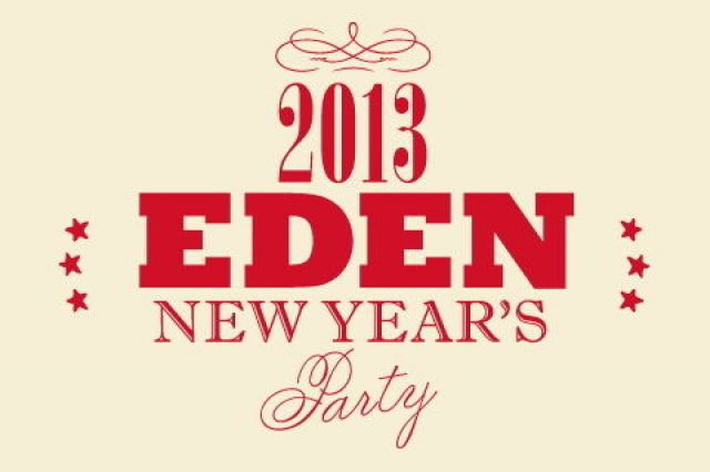 eden　New Years Party -Kanpaaai!