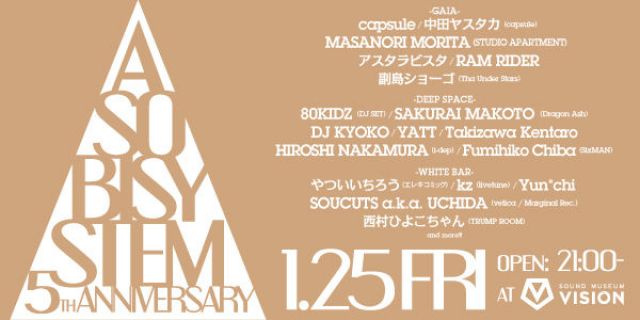 ASOBISYSTEM - 5th ANNIVERSARY -