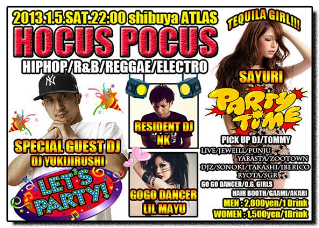 HOCUS POCUS × CRIME NIGHT
