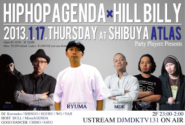 PartyPlayerzPresents HIPHOP AGENDA × HILL BILLY 