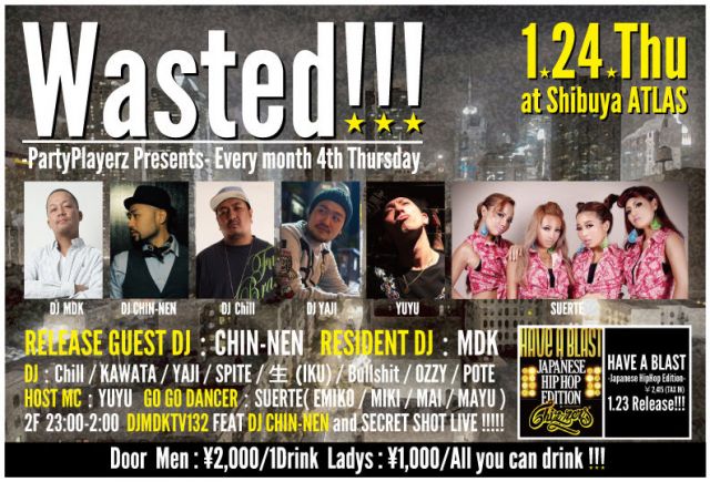 PartyPlayerz-Wasted!!!-