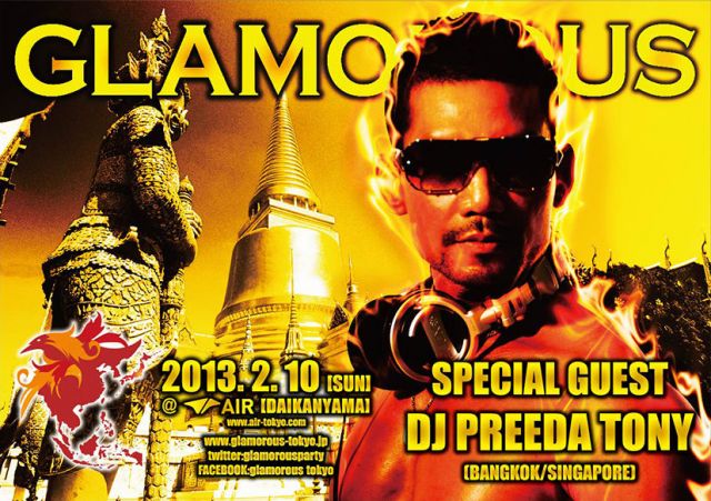 GLAMOROUS PARTY vol.31 