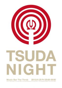 20:00-02:00つだナイト