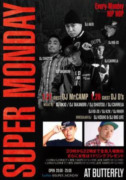 SUPER MONDAY