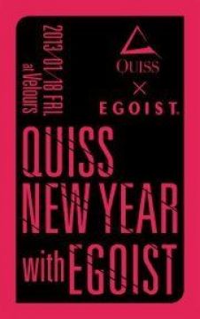 QUISS × EGOIST “NEW YEAR”