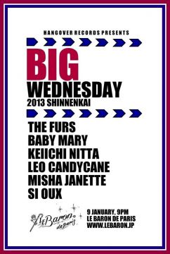 BIG WEDNESDAY 2013 新年会