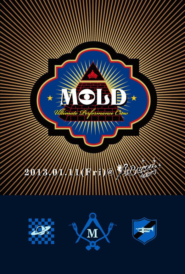 MOLD 3rd EYE