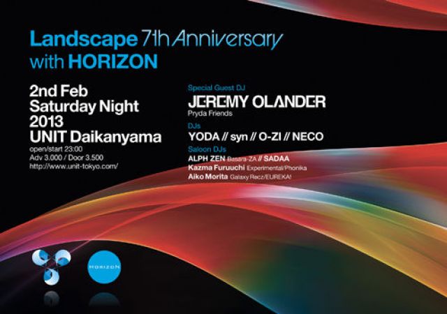 Landscape 7th Anniversary  with HORIZON