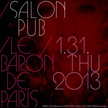 SALON pub