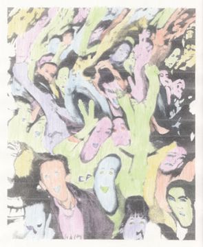 Westerlies vol.14 