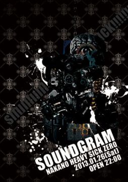 SOUNDGRAM