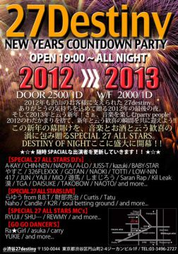 27destiny NEW YEARS COUNTDOWN PARTY 2012 – 2013