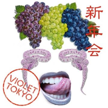 VIOLET TOKYO