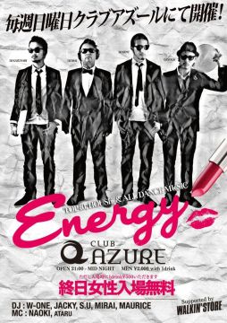 ENERGY