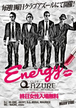 ENERGY