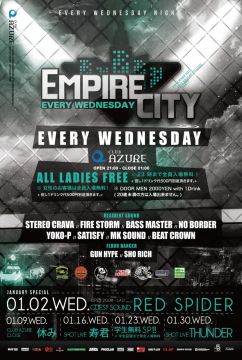 EMPIRE CITY