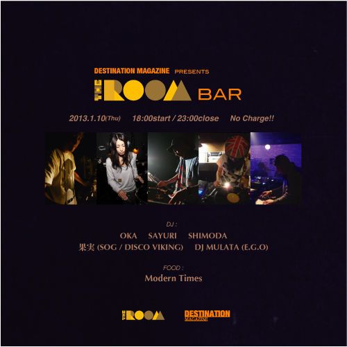 DESTINATION MAGAZINE presents The Room Bar