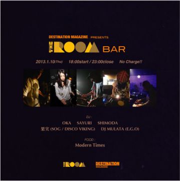 DESTINATION MAGAZINE presents The Room Bar