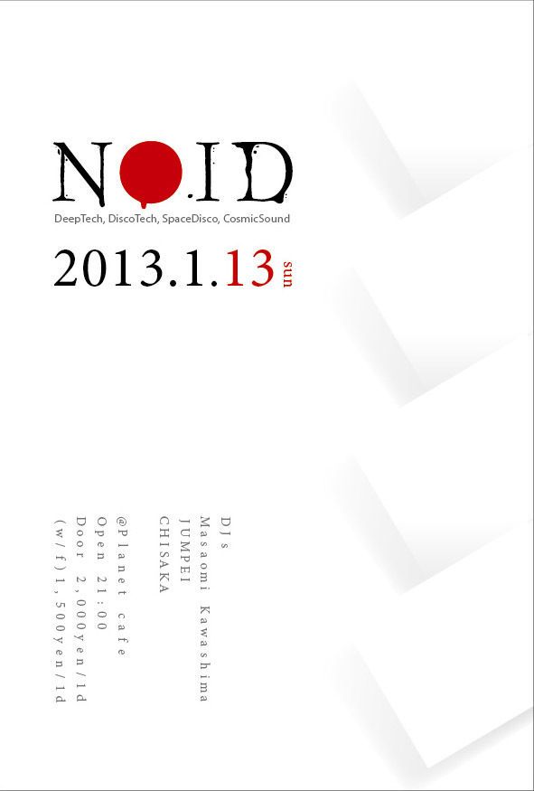 NOID