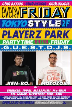 TOKYO STYLE