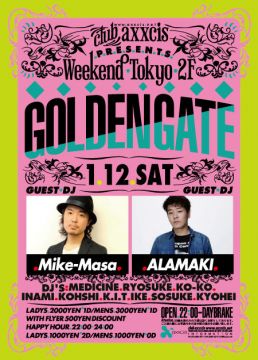 WEEKEND TOKYO