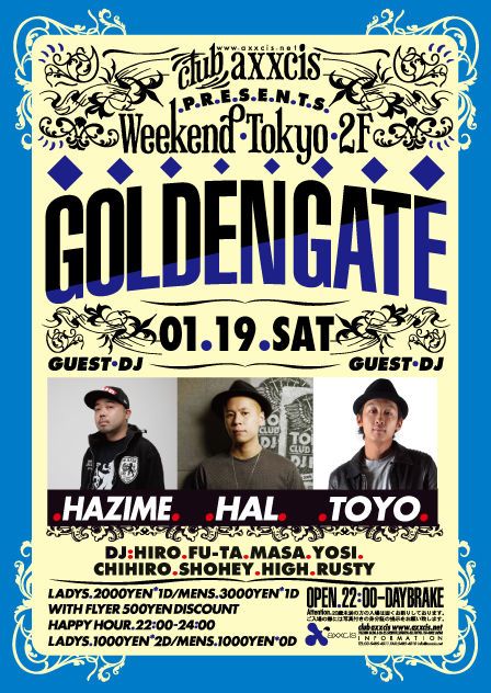 WEEKEND TOKYO