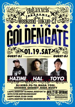 WEEKEND TOKYO
