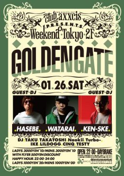 WEEKEND TOKYO